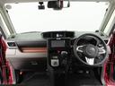 （愛知県）の中古車
