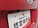 （愛知県）の中古車