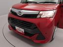 （愛知県）の中古車