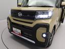 （愛知県）の中古車