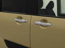 （愛知県）の中古車