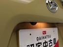 キーフリー LEDヘッドライト 衝突軽減装備(愛知県)の中古車