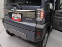 （愛知県）の中古車