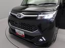 メモリーナビ　キーフリー　衝突軽減装備（愛知県）の中古車