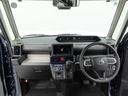 （愛知県）の中古車