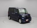 （愛知県）の中古車