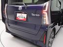 （愛知県）の中古車