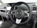（愛知県）の中古車