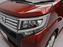 （愛知県）の中古車