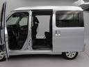（愛知県）の中古車