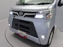 （愛知県）の中古車