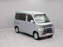 （愛知県）の中古車