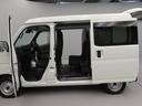 （愛知県）の中古車