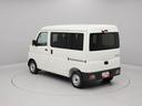 （愛知県）の中古車