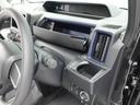 キーフリー　両側電動スライドドア　ＬＥＤヘッドライト（愛知県）の中古車