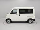 キーレス 衝突軽減装備(愛知県)の中古車