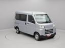 （愛知県）の中古車