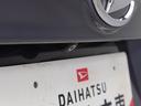 （愛知県）の中古車