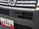 （愛知県）の中古車