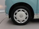 （愛知県）の中古車