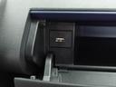 (愛知県)の中古車