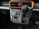 オーディオレス　バックカメラ　ＬＥＤヘッドライト　アイドリングストップ　プッシュスタート　エアバック　ＡＢＳ　ＣＶＴ　キーフリー（愛知県）の中古車