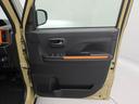 （愛知県）の中古車