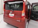 メモリーナビ バックカメラ ドライブレコーダー(愛知県)の中古車