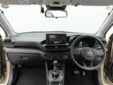 （愛知県）の中古車