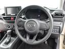 （愛知県）の中古車