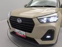 （愛知県）の中古車