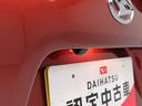 オーディオレス　バックカメラ　アルミホイール　ＬＥＤヘッドライト　アイドリングストップ　プッシュスタート　エアバック　ＡＢＳ　ＣＶＴ　キーフリー（愛知県）の中古車