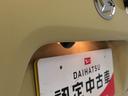 （愛知県）の中古車