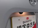 （愛知県）の中古車
