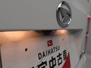 メモリーナビ　パノラマカメラ　ドライブレコーダー（愛知県）の中古車