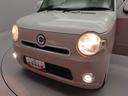アイドリングストップ　プッシュスタート　エアバック　ＡＢＳ　ＣＶＴ　キーフリー（愛知県）の中古車