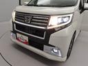 ターボ　バックカメラ　ＬＥＤヘッドライト　アルミホイール　アイドリングストップ　プッシュスタート　エアバック　ＡＢＳ　ＣＶＴ　キーフリー（愛知県）の中古車