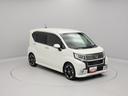 ターボ　バックカメラ　ＬＥＤヘッドライト　アルミホイール　アイドリングストップ　プッシュスタート　エアバック　ＡＢＳ　ＣＶＴ　キーフリー（愛知県）の中古車
