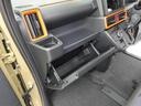 (愛知県)の中古車