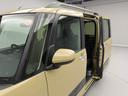 (愛知県)の中古車