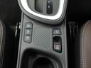 （愛知県）の中古車