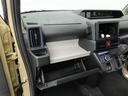 （愛知県）の中古車