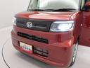 （愛知県）の中古車