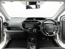 （愛知県）の中古車