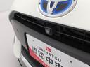（愛知県）の中古車