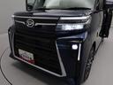 （愛知県）の中古車