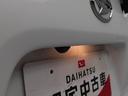 (愛知県)の中古車