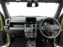 （愛知県）の中古車