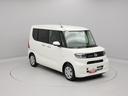 (愛知県)の中古車