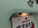 （愛知県）の中古車